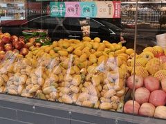 -果多美(三里河店)
