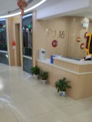-悦熙母婴月子会所(北京路店)