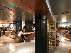 -星巴克臻选(国贸商城首店)