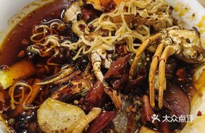 Panzhong Crab