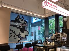 -Dogi&kiki Coffee(中心商务大厦店)