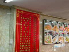 -红升老菜馆(巨兴街店)
