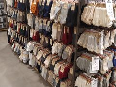 -MUJI无印良品(茂业天地店)