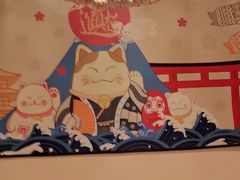 -玉川屋·深夜食堂居酒屋(柳巷店)