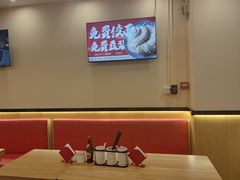 -碗里捞川渝特色面(沙河玖耀里店)