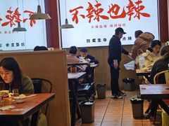 -嘎嘎鸭下巴·爆辣干锅(明教寺店)