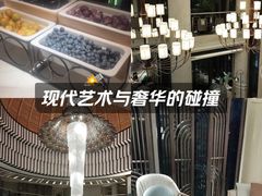 -浅深(世茂滨江精品店)