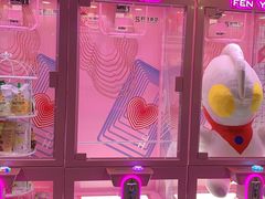 -反斗乐园(领展中心城店)