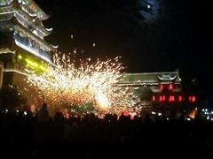 火龙钢花-海坛古城