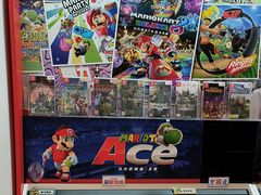 -任天堂Nintendo Switch体验店(天河城店)