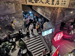 -文和友老长沙龙虾馆(化龙池店)