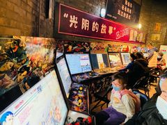 -和平菓局(王府井店)