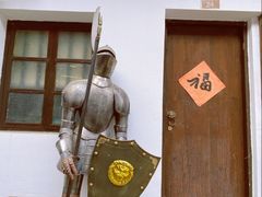 -小河直街历史文化街区