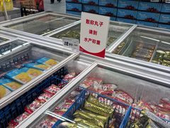 -大润发(张江店)