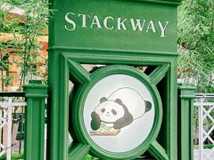 -轩客会(熊猫书店)
