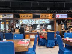 大堂-三晋老田饸饹面(中大街店)