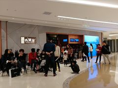 -金牌外婆家(苏州中心店)