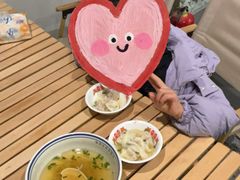 -韩萍老南京馄饨(河西万达店)