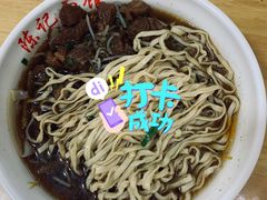 -陈记锅盖面(长江路店)