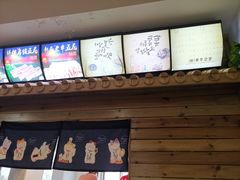 -鸡西冷面(翠竹店)