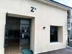 -辣斗辣老火锅(开发区店)