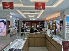 -大光明眼镜(锦华路旗舰店)