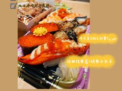 -池田寿司·新鲜现做(昌平悦荟店)