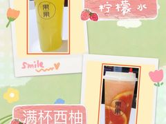 -新世界休闲生活广场