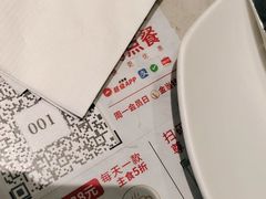 -必胜客(永泰店)