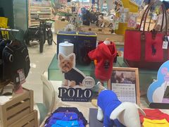 -帕帕拉兹宠物(亚洲旗舰店)