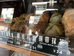 -Juicy Bakery(大学路店)