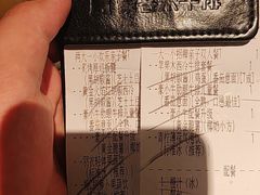 -豪客来牛排(厦门万达金街店)