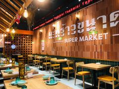 大堂-迷你椰·泰式大排档(观前街店)