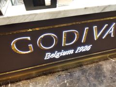 -GODIVA(美罗城店)