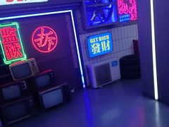 -关你鬼室大型密室逃脱(佛山创意园店)