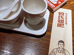 -管氏翅吧(地安门创始店)