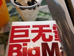 -麦当劳(厦门思明路店)