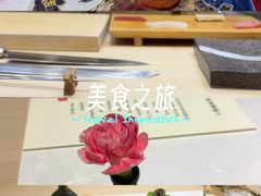 -鮨一日本料理旗舰店(总店)