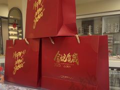 -潘多拉眼镜·蔡司依视路明月(潘家园店)