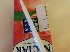 -崇光百货(尖沙咀店)