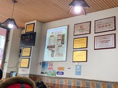 -豆相识•九九豆腐脑(牛咡桥店)