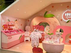 -KAKAO FRIENDS(弘大店)