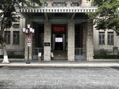 -珠江夜游天字码头