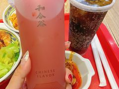-和合谷(德外店)