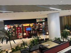 -二丁目食堂(浑南花园城店)