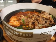 陶板烧肥牛-雷门拉面·现熬骨汤(凯德来福士店)