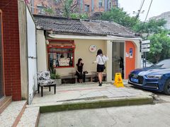 -稀物集咖啡(徽州大道店)