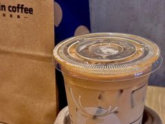 -瑞幸咖啡(浙江大学紫金港校区店)