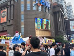 -南通CBD大有境
