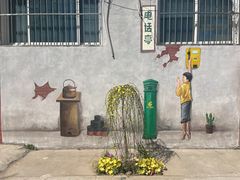 -河北村民俗体验园